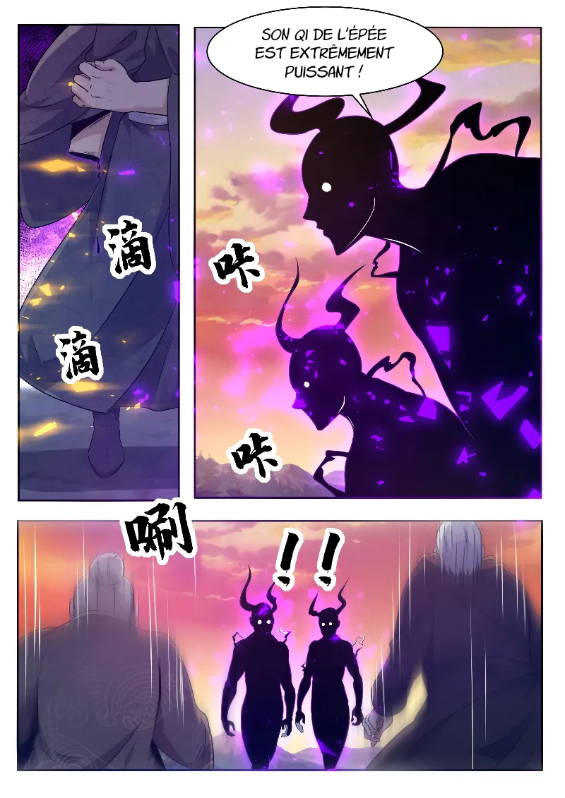 The Strongest God King - 154 - 67c7287f2daf1.webp
