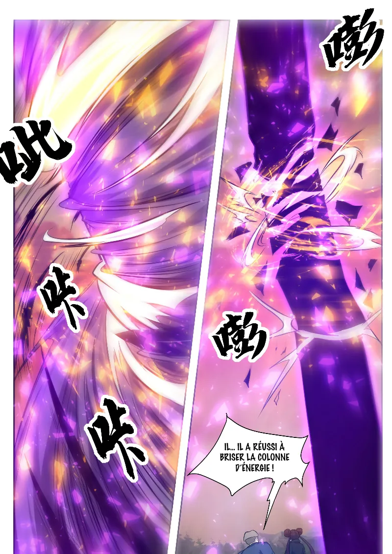 The Strongest God King - 154 - 67c72881d6c2d.webp