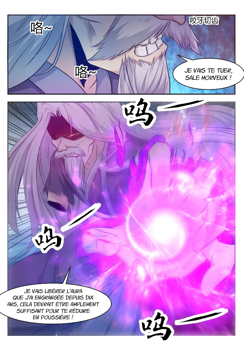 The Strongest God King - 155 - 67c72883833c5.webp