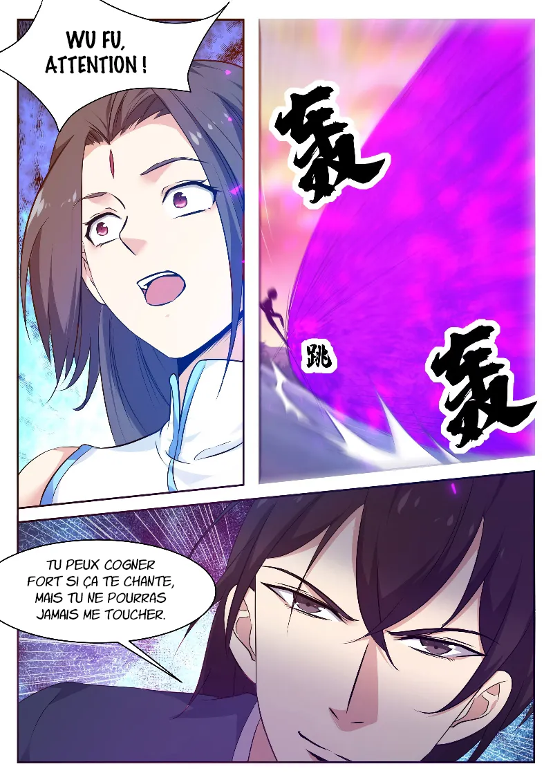 The Strongest God King - 155 - 67c7288418349.webp