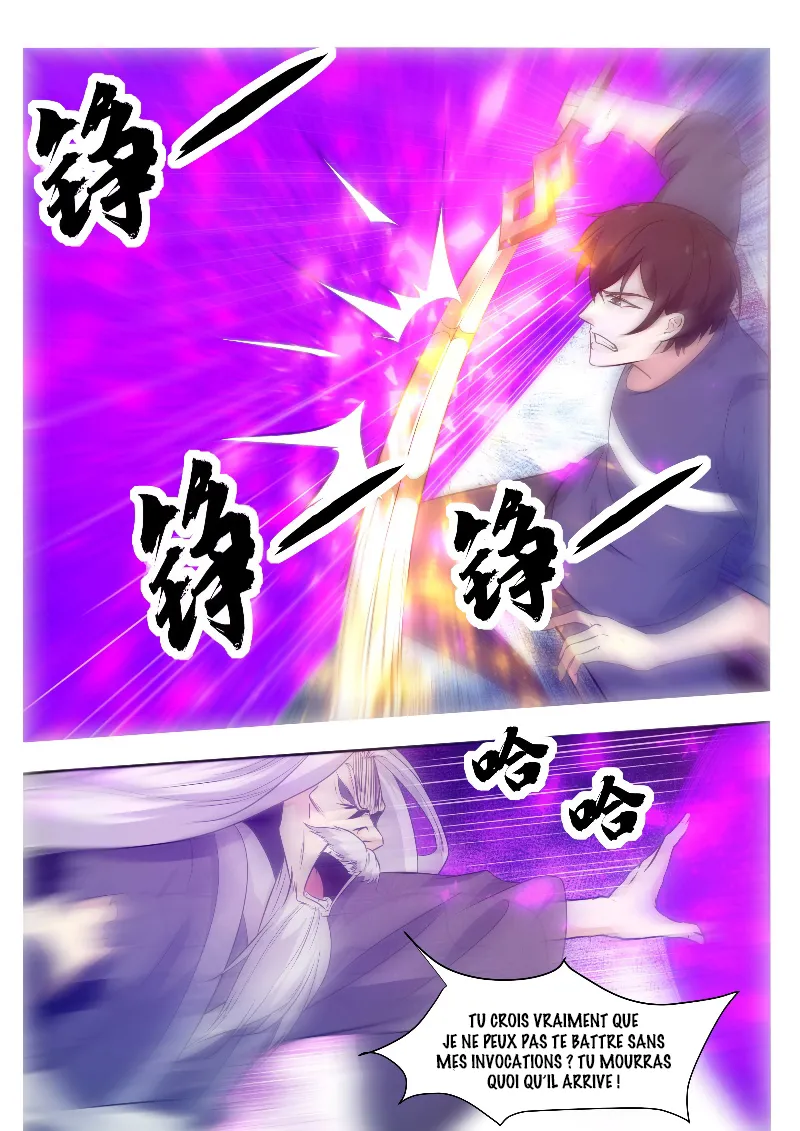 The Strongest God King - 155 - 67c72884a011f.webp