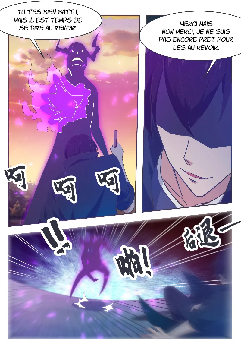 The Strongest God King - 156 - 67c728875253b.webp