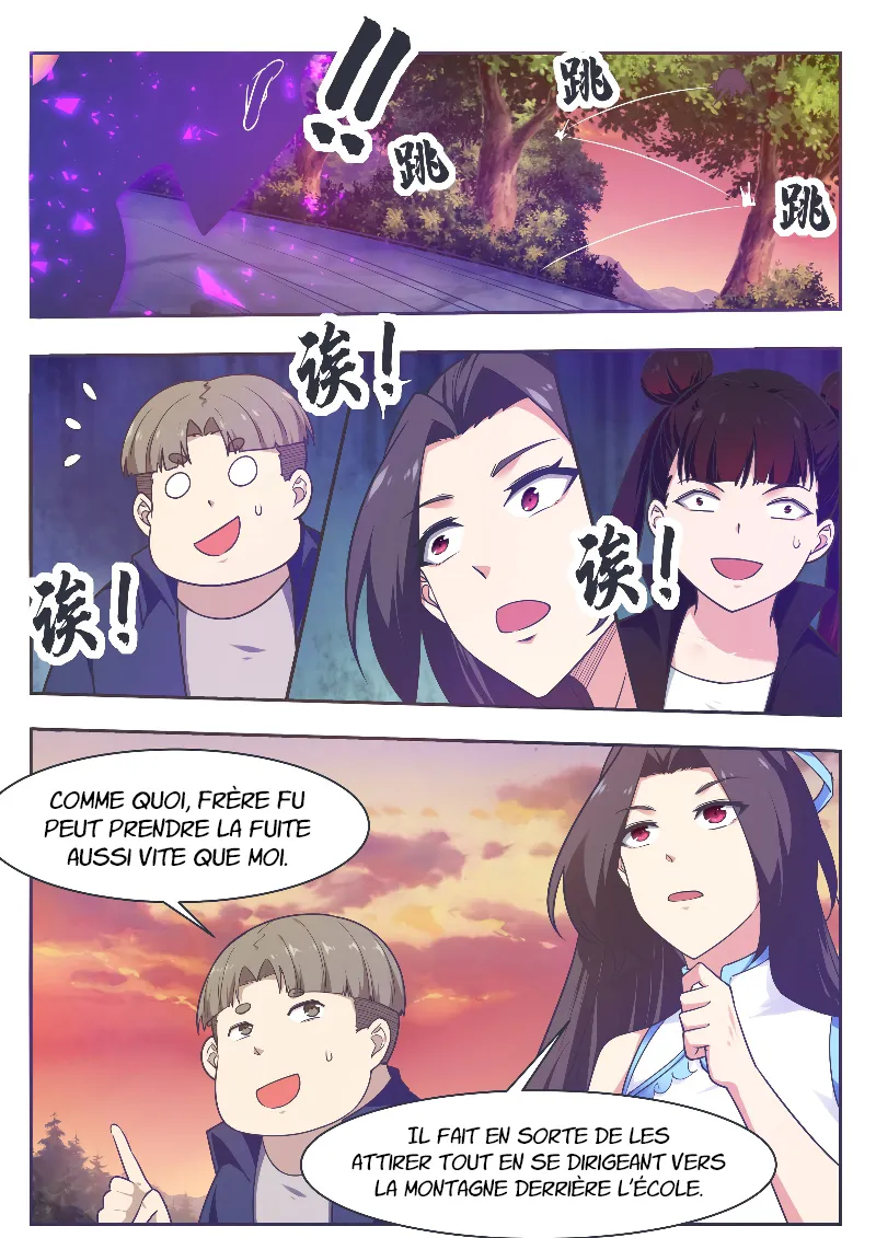 The Strongest God King - 156 - 67c728878392c.webp