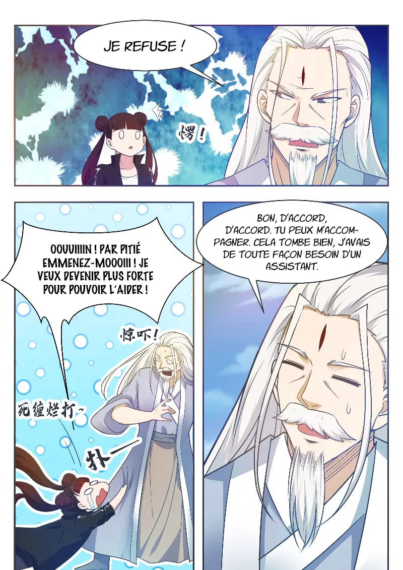 The Strongest God King - 158 - 67c7288daf81d.webp