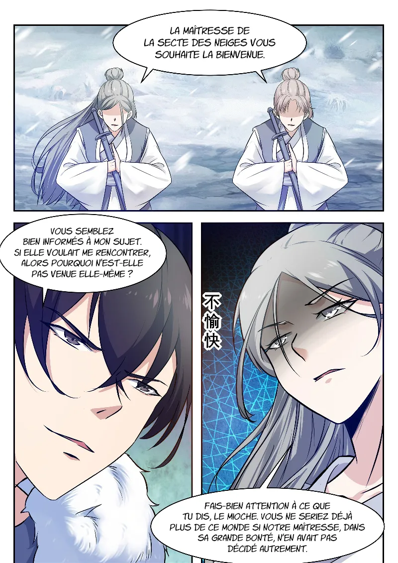 The Strongest God King - 159 - 67c728911172a.webp