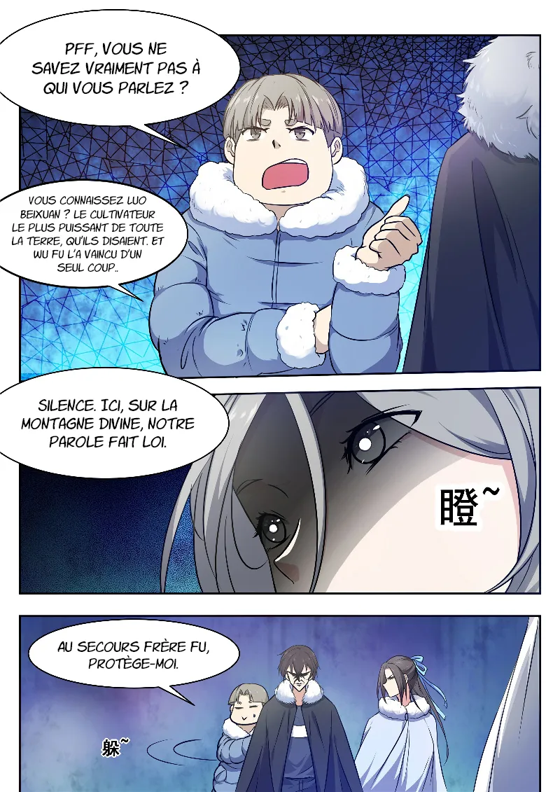 The Strongest God King - 159 - 67c7289149883.webp