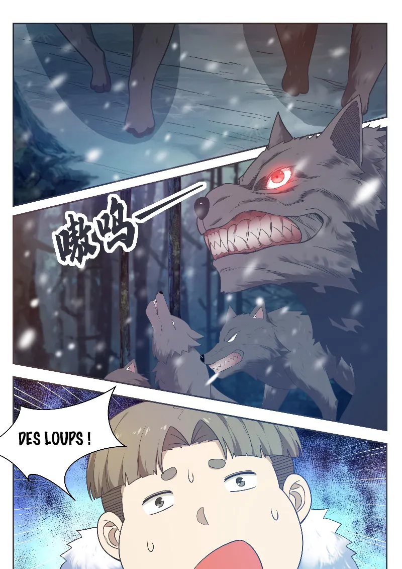 The Strongest God King - 160 - 67c728a4e459c.webp