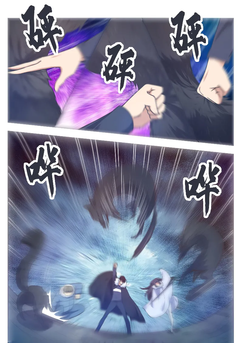 The Strongest God King - 160 - 67c728a56ab9b.webp