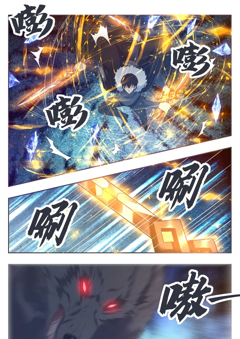 The Strongest God King - 160 - 67c728a66cbba.webp