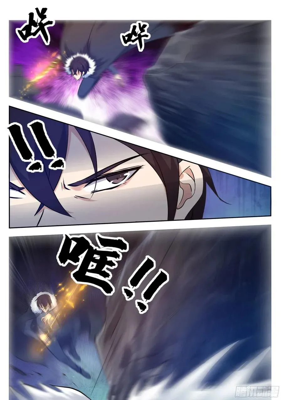The Strongest God King - 161 - 67c728a74b663.webp