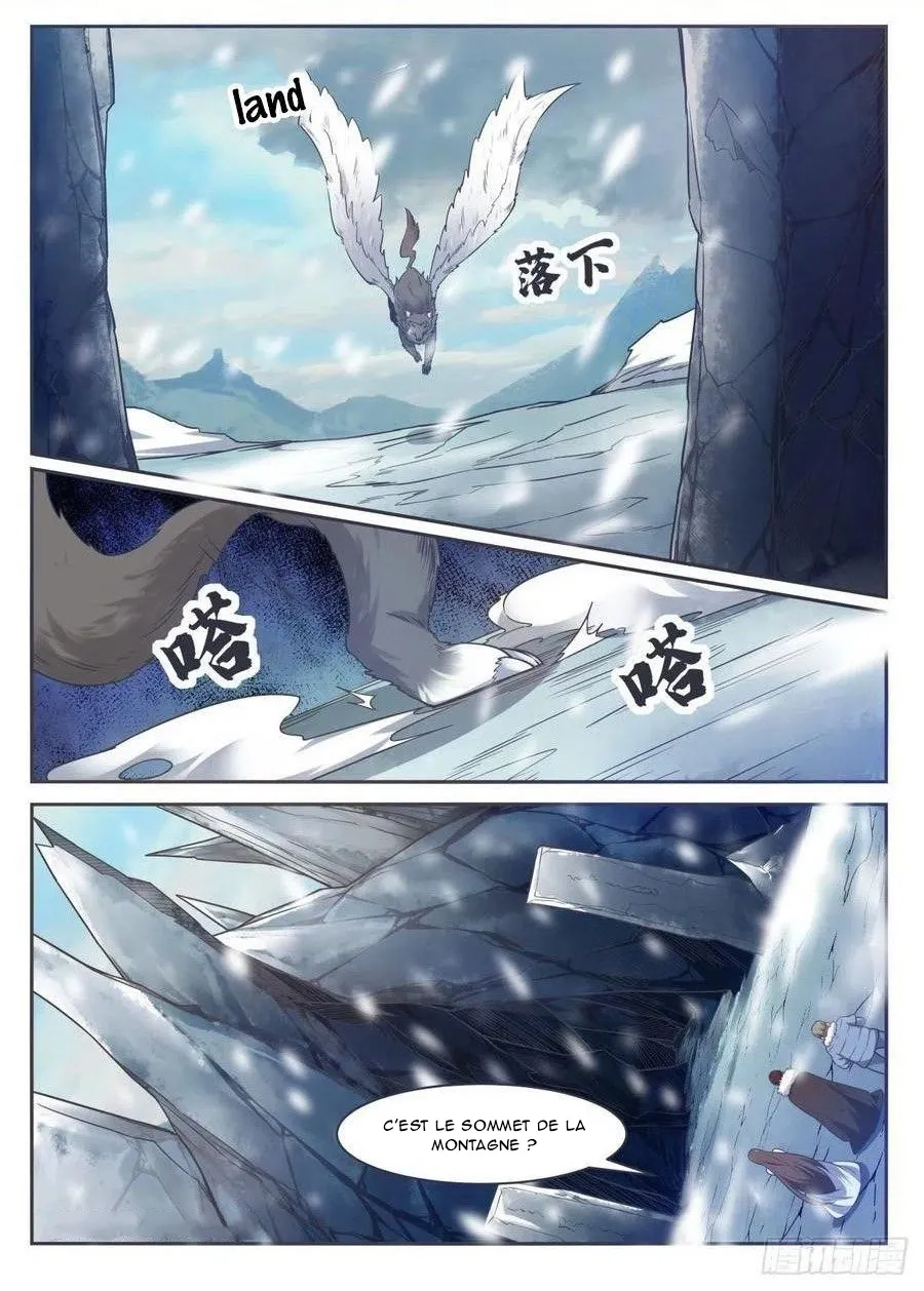 The Strongest God King - 162 - 67c728aa22487.webp