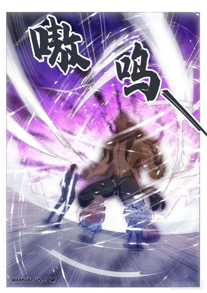 The Strongest God King - 166 - 67c728b49a6f4.webp
