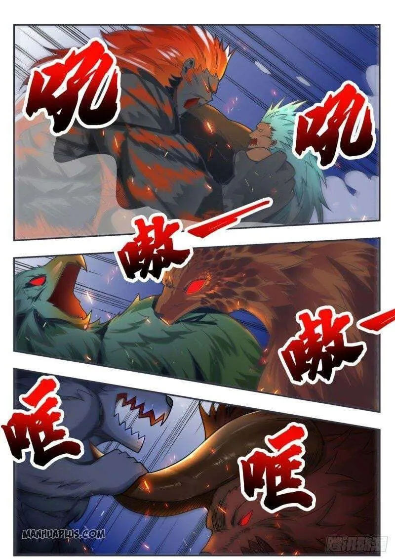 The Strongest God King - 167 - 67c728b709130.webp