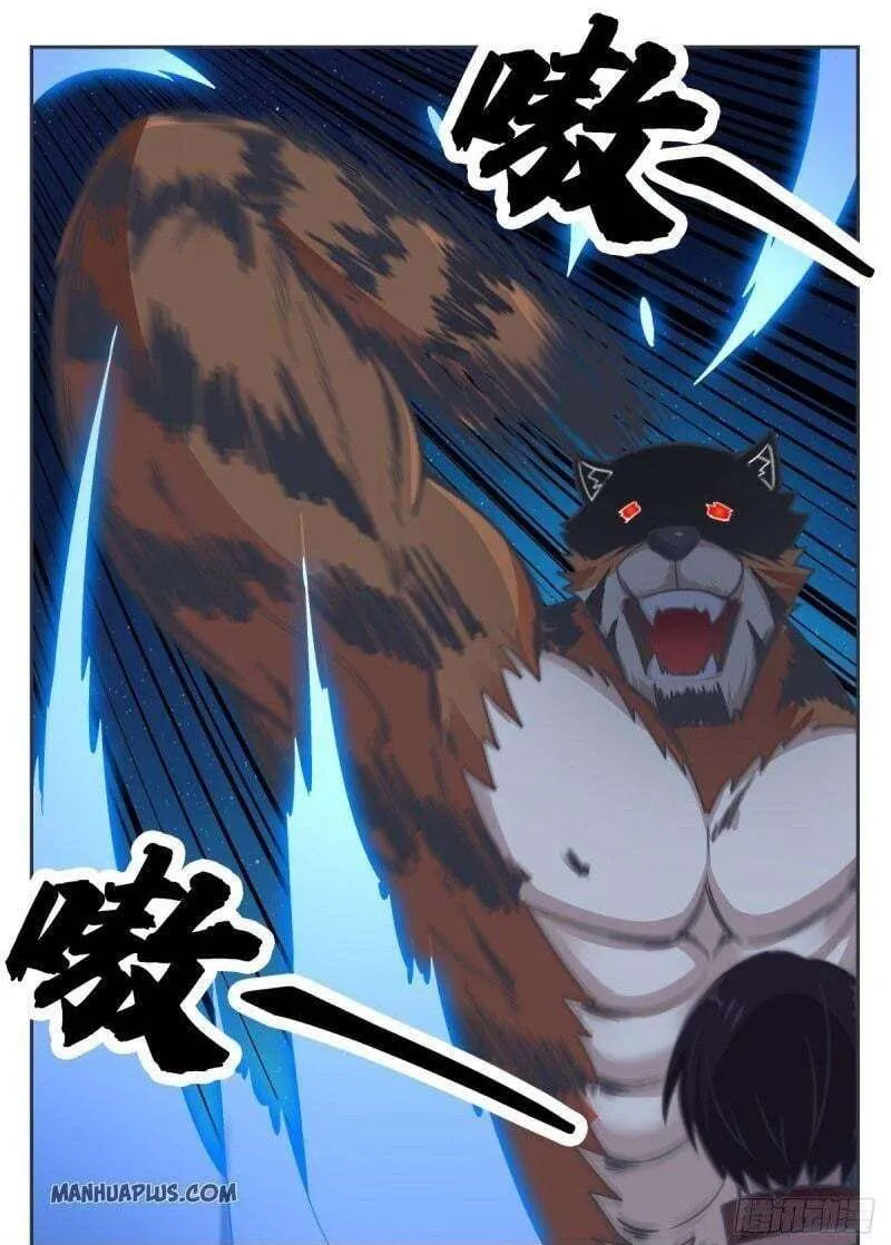 The Strongest God King - 167 - 67c728b7c2947.webp