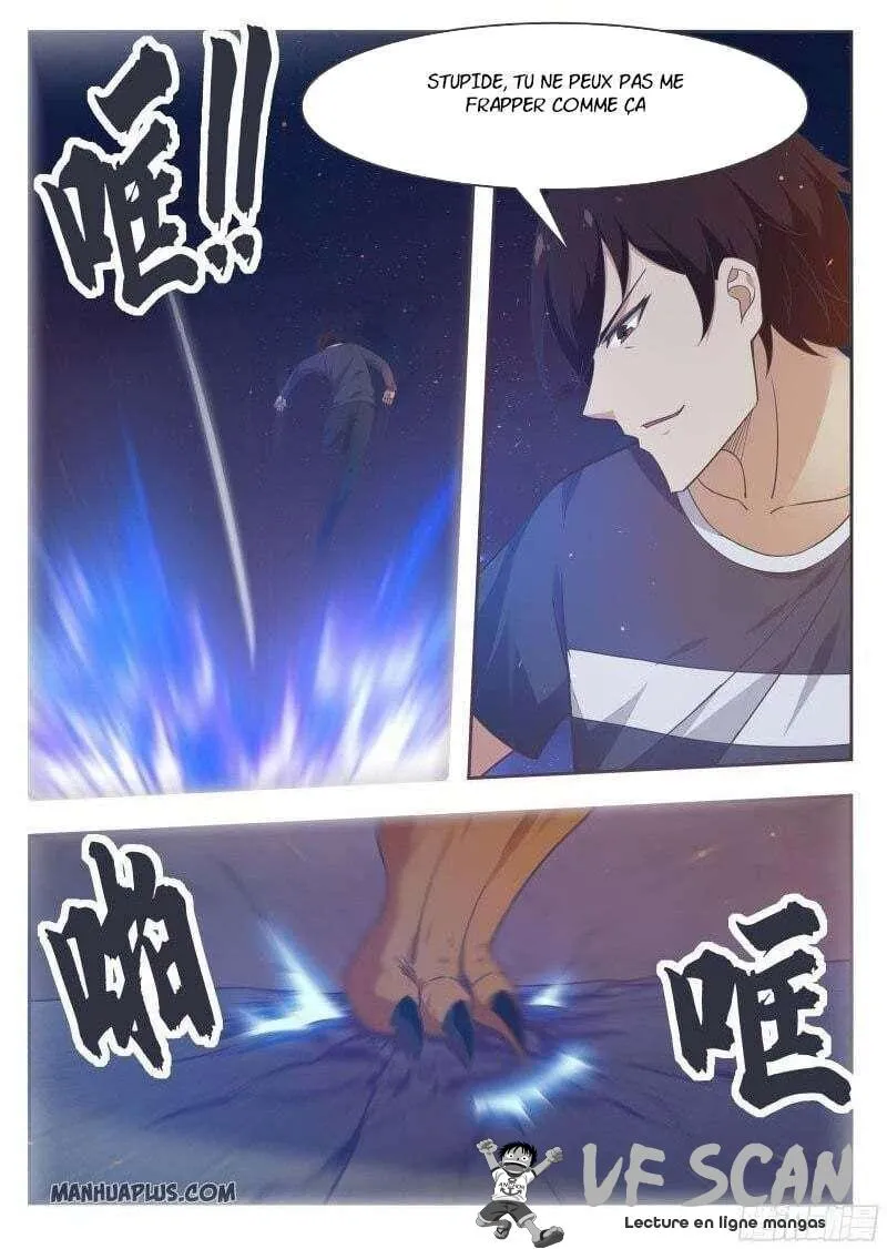 The Strongest God King - 168 - 67c728b7f033a.webp