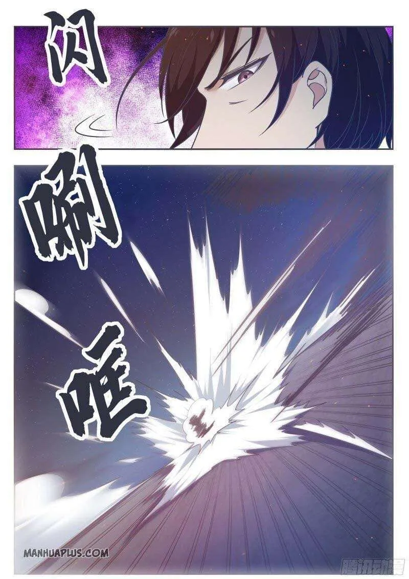 The Strongest God King - 168 - 67c728b97a33c.webp