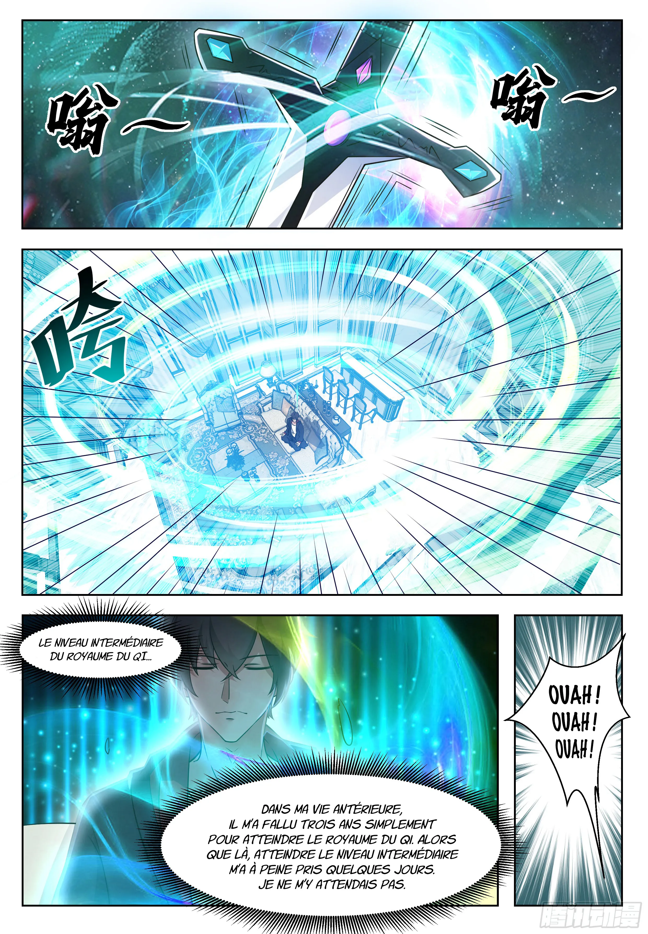 The Strongest God King - 17 - 67c728c3a1328.webp