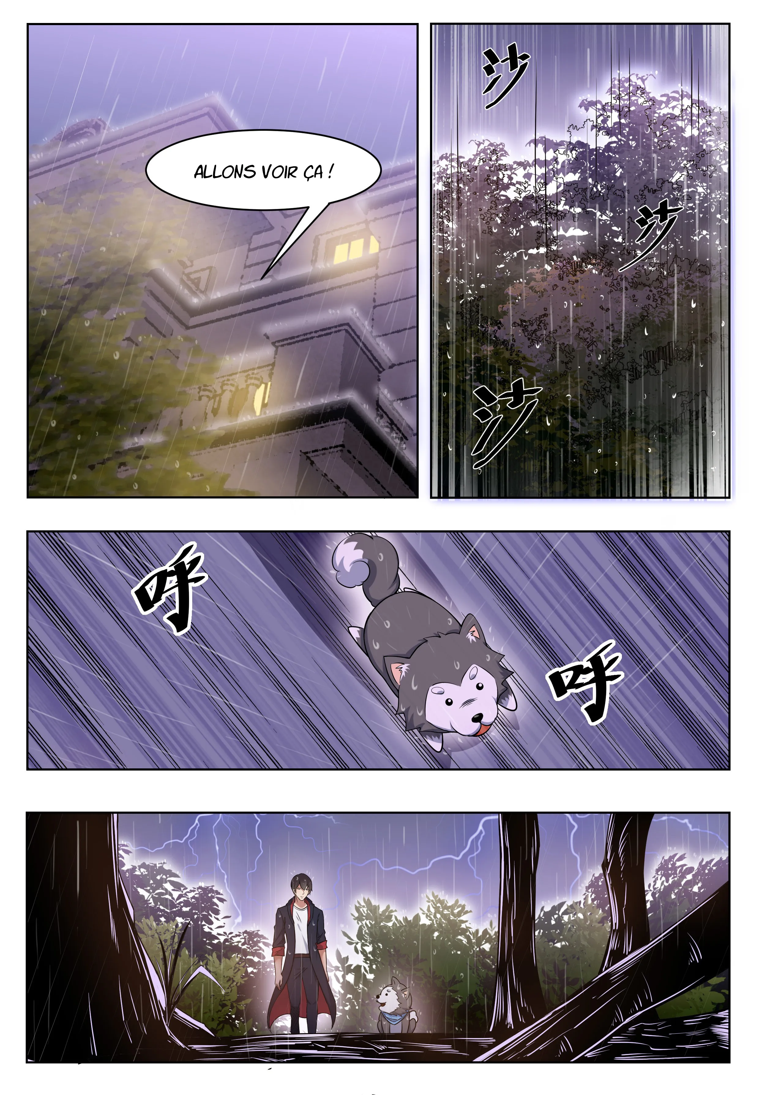 The Strongest God King - 17 - 67c728c97f37b.webp
