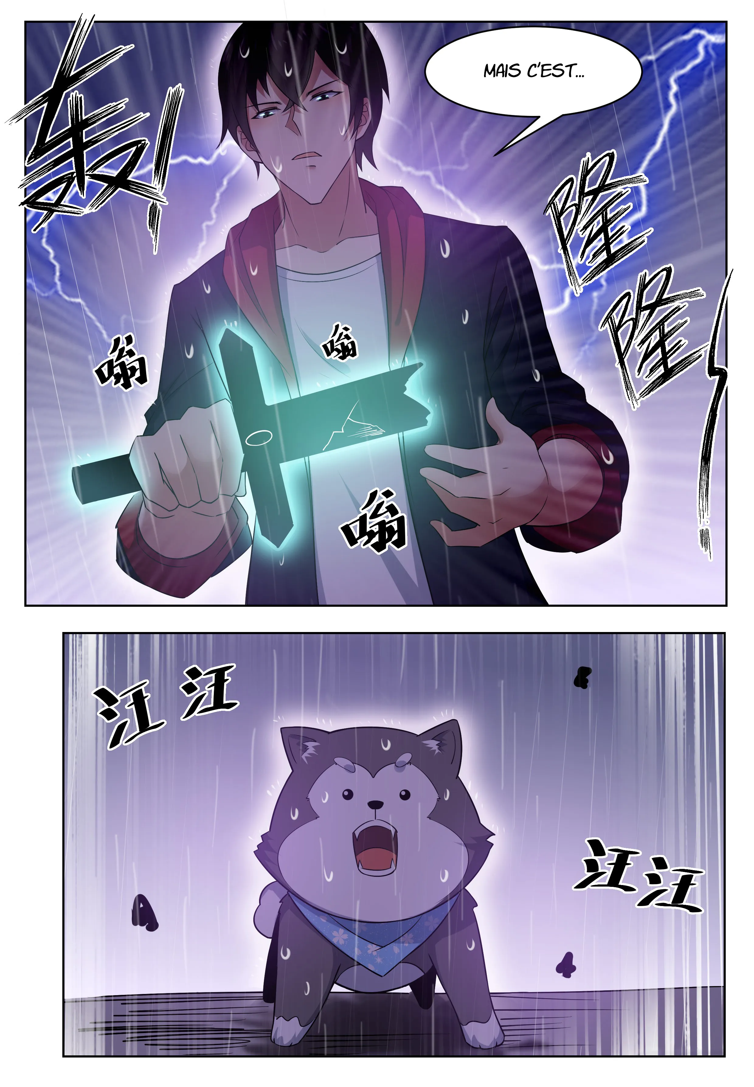 The Strongest God King - 17 - 67c728ce72bfb.webp