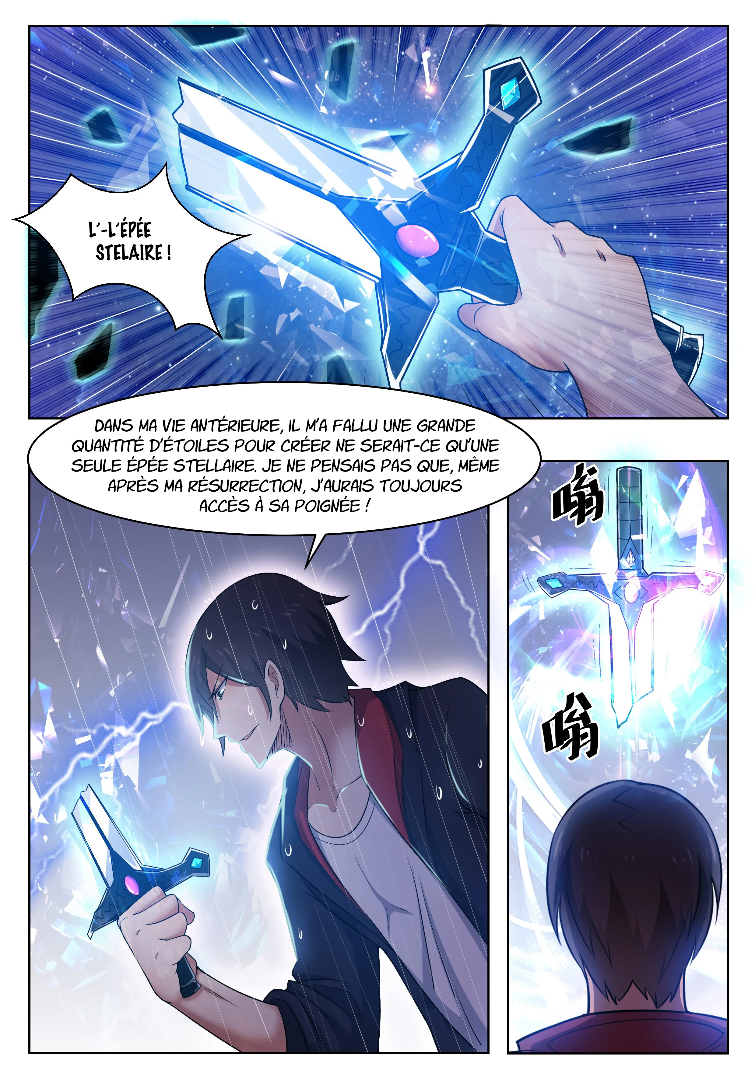 The Strongest God King - 17 - 67c728d023789.webp