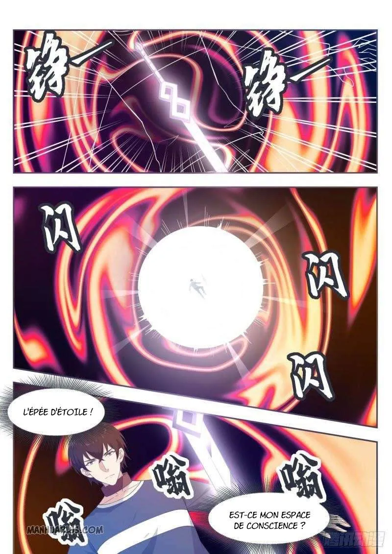 The Strongest God King - 174 - 67c728d9d048b.webp