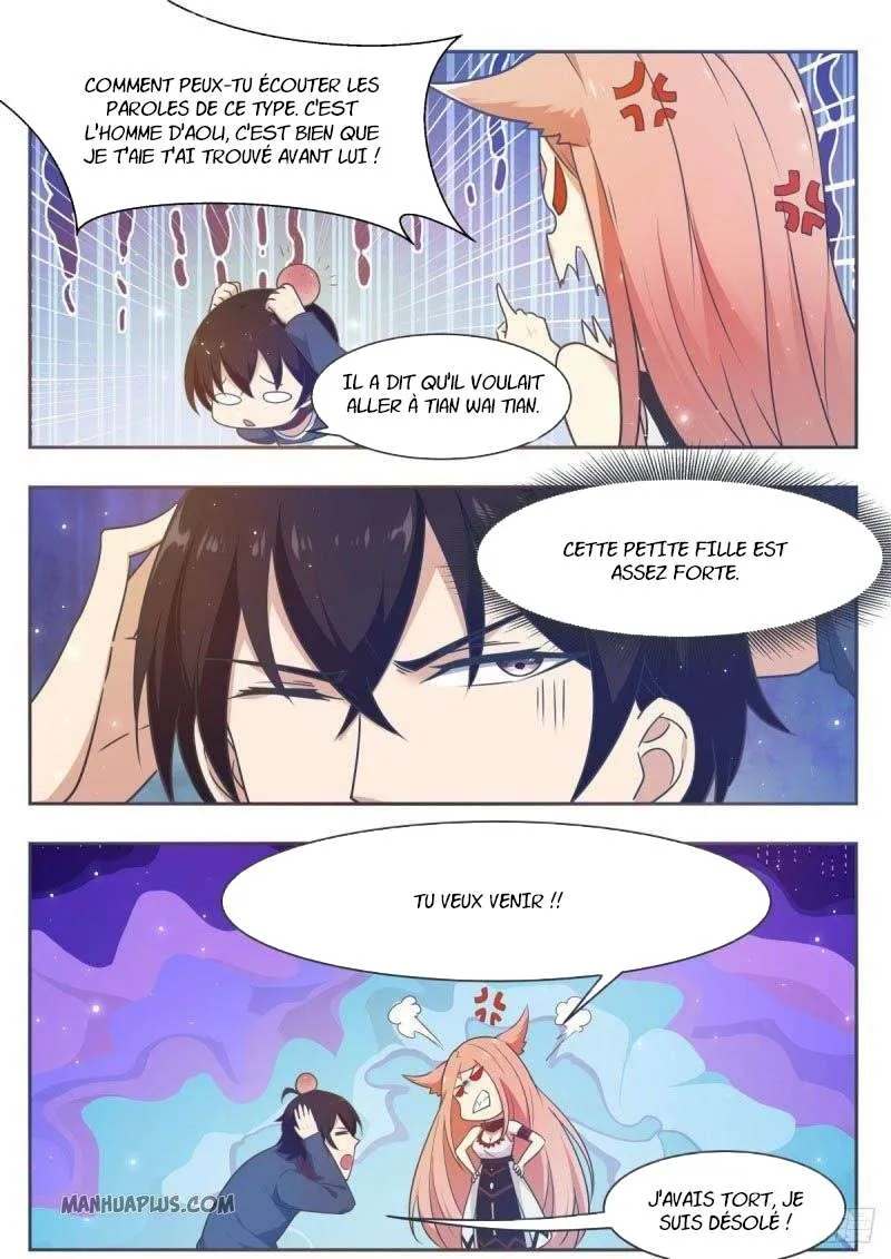 The Strongest God King - 175 - 67c728db4606f.webp
