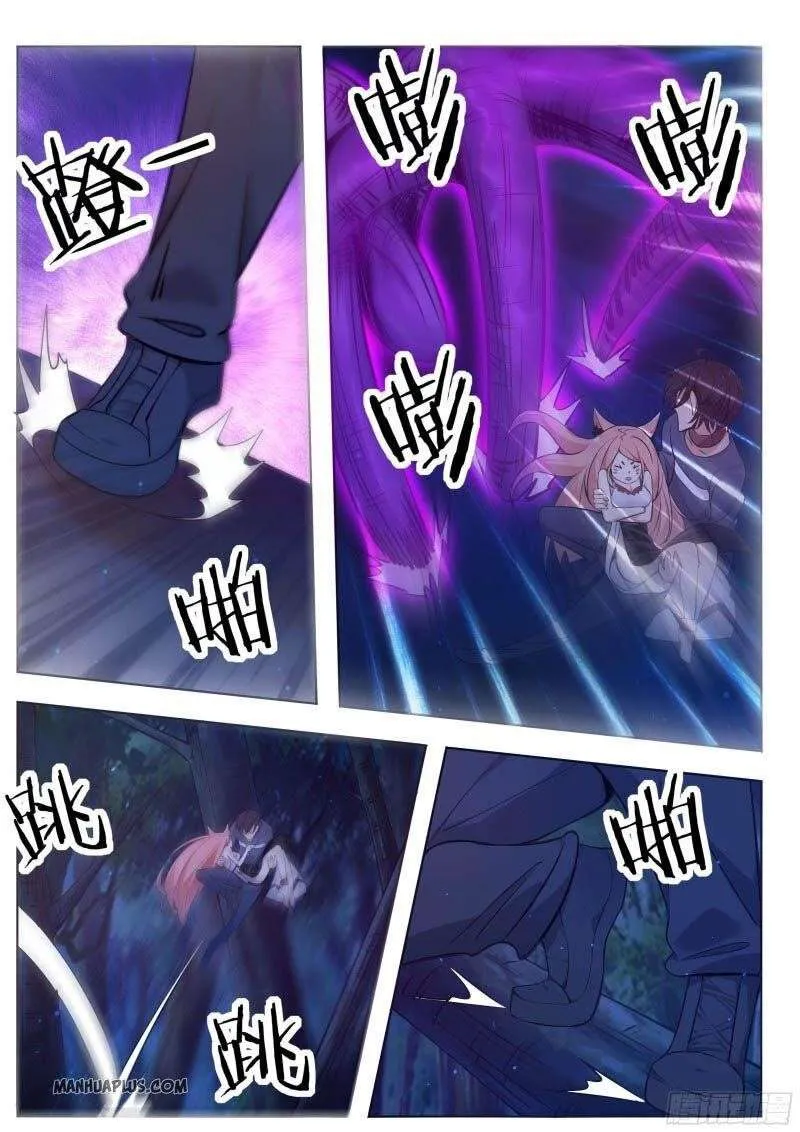 The Strongest God King - 178 - 67c728e11df9a.webp