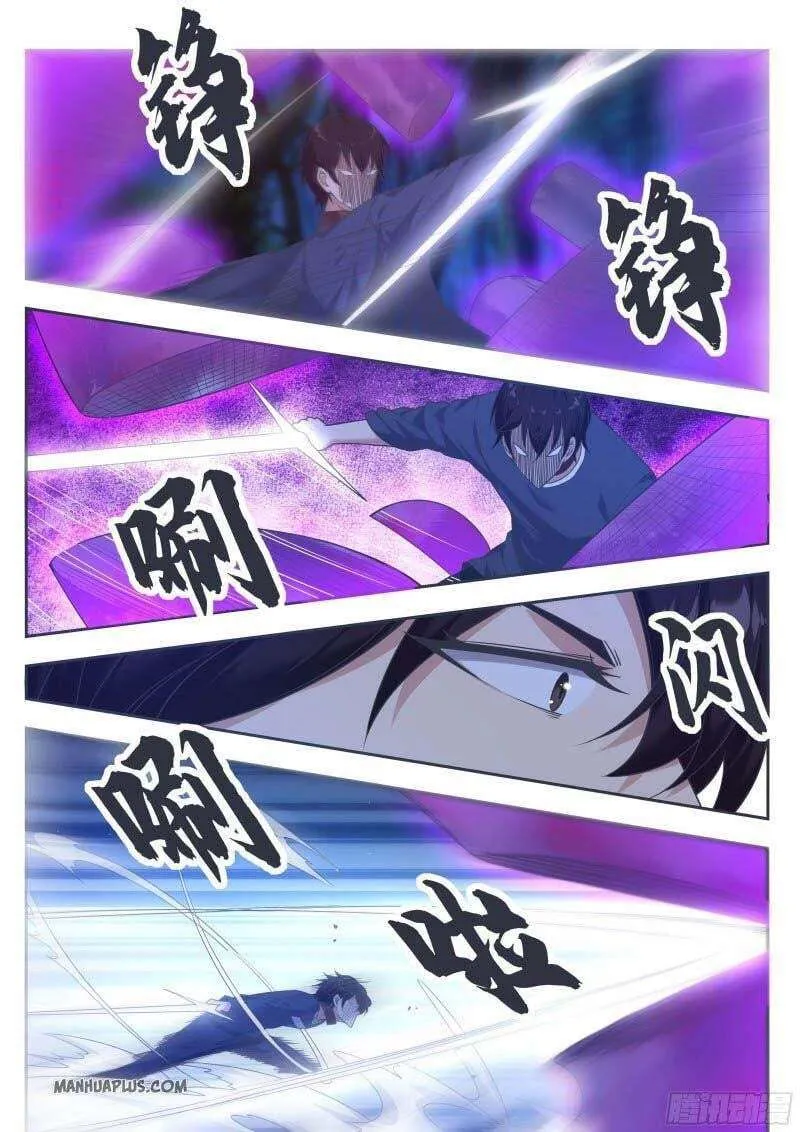 The Strongest God King - 179 - 67c728e3791d8.webp