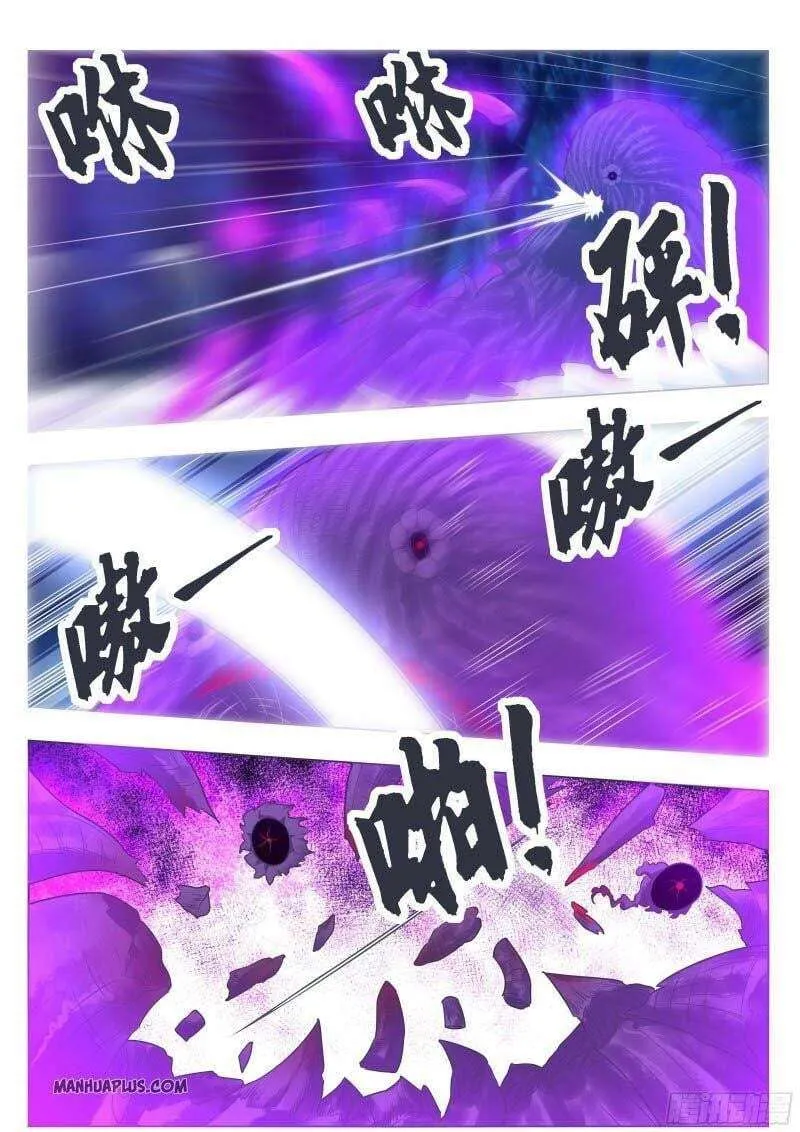 The Strongest God King - 179 - 67c728e3a7634.webp