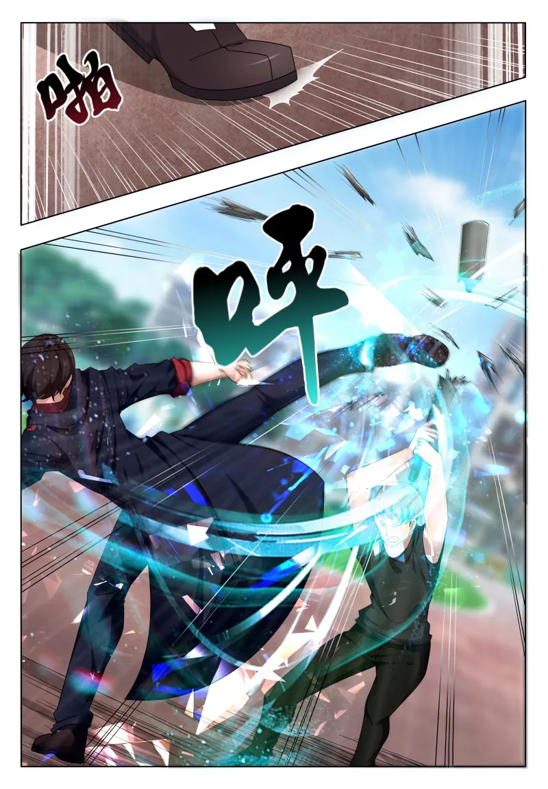 The Strongest God King - 18 - 67c728e5c15c7.webp
