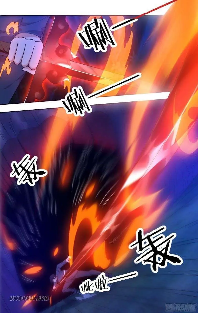 The Strongest God King - 182 - 67c728f3d2c61.webp