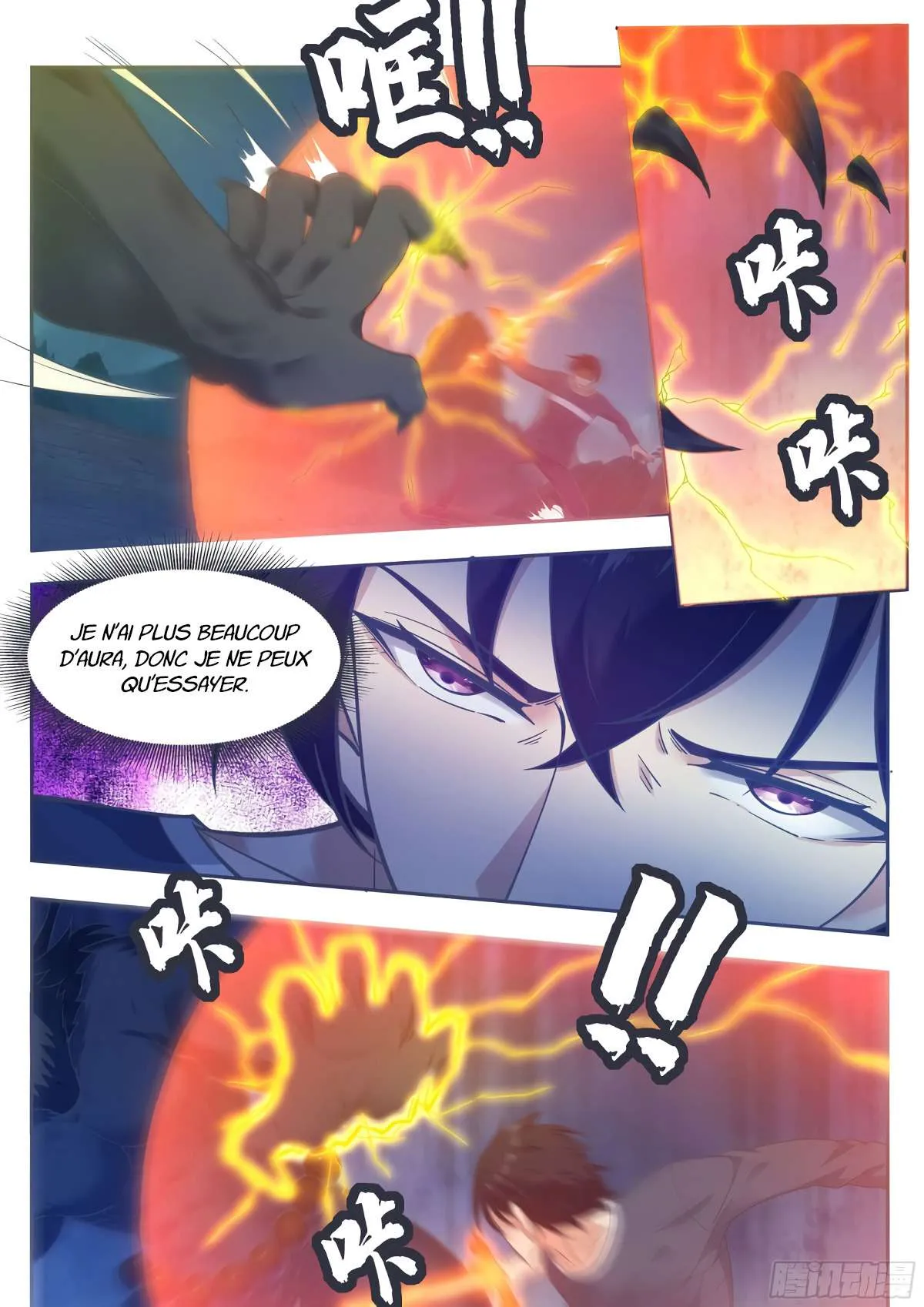The Strongest God King - 185 - 67c729000fdb3.webp