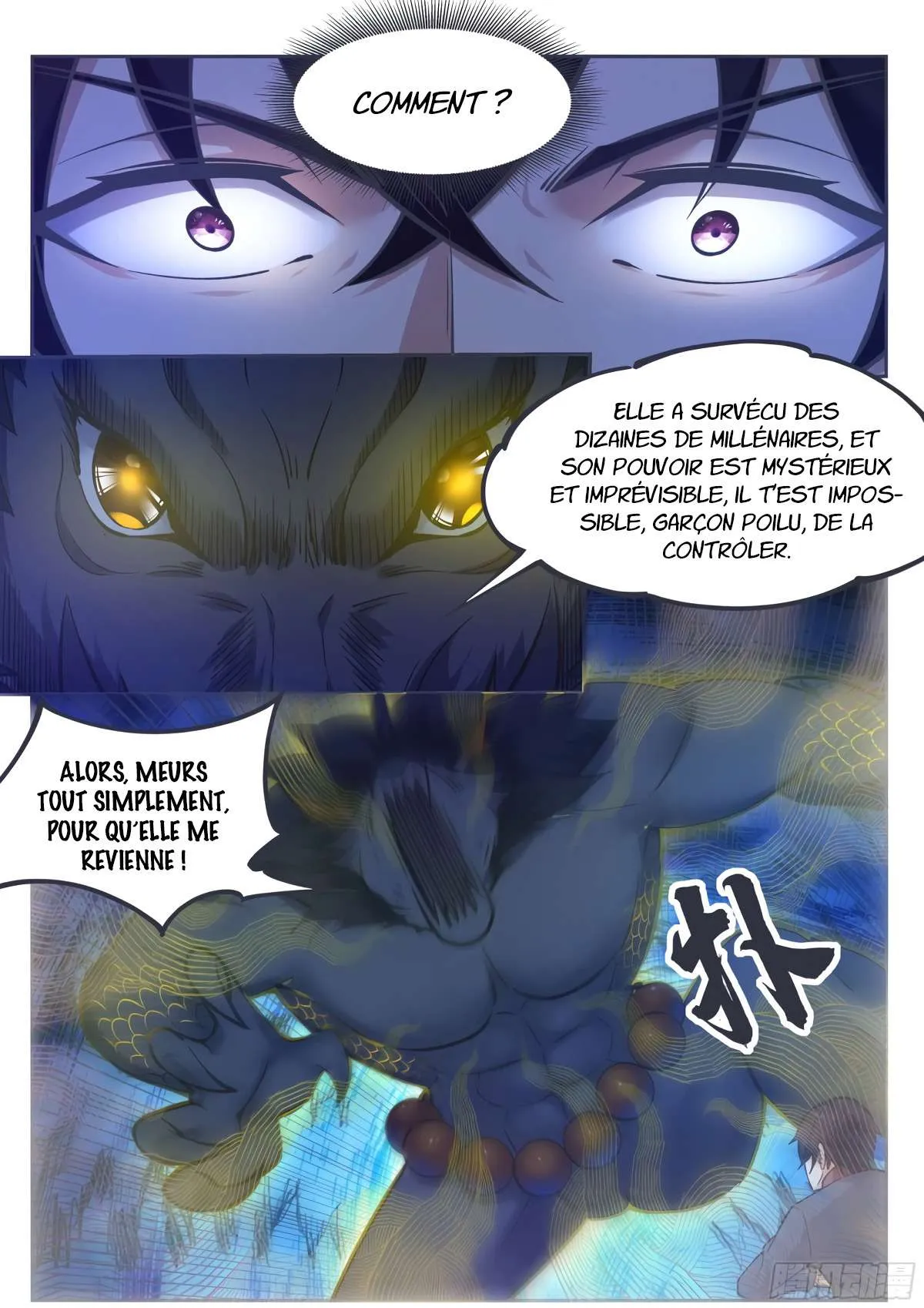 The Strongest God King - 185 - 67c72903090d0.webp