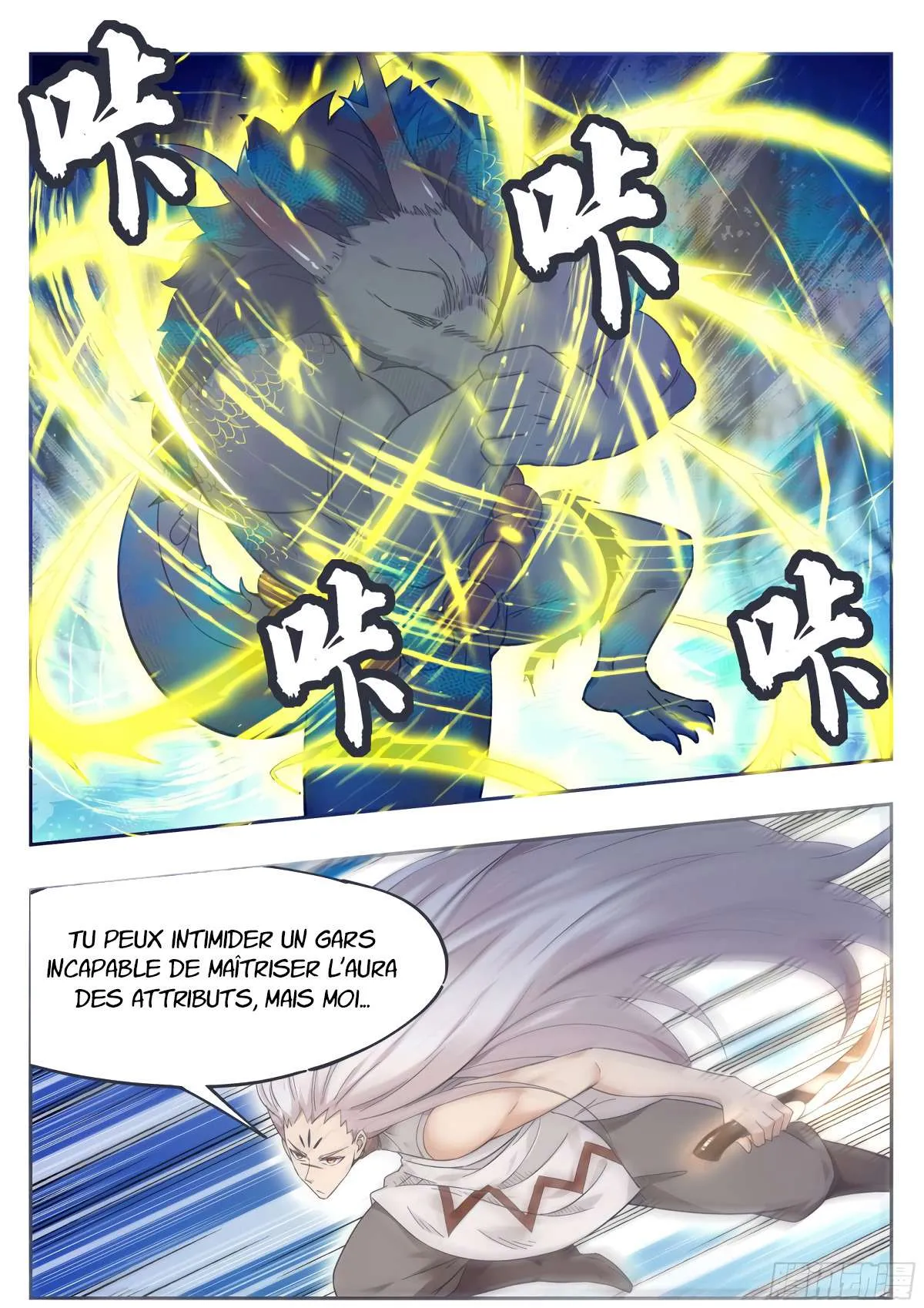 The Strongest God King - 186 - 67c72905e0a80.webp