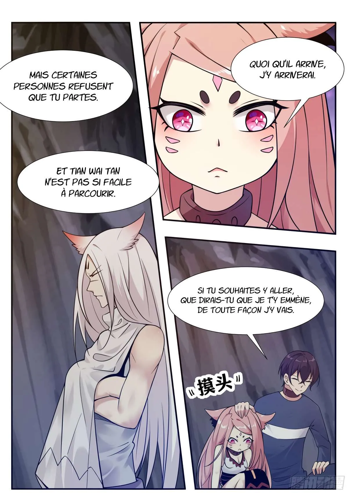 The Strongest God King - 187 - 67c7290a304b2.webp