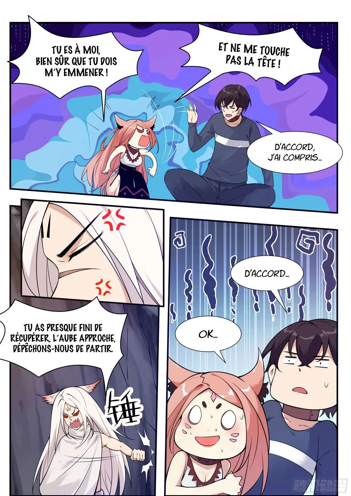 The Strongest God King - 187 - 67c7290a8e399.webp