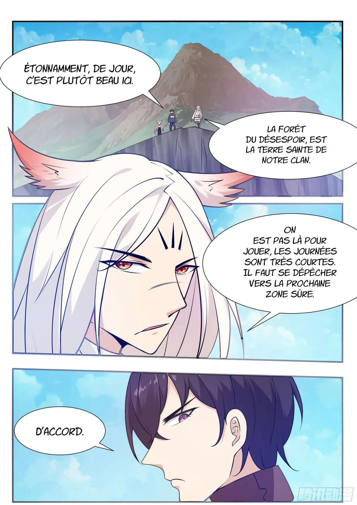 The Strongest God King - 187 - 67c7290adcd0a.webp