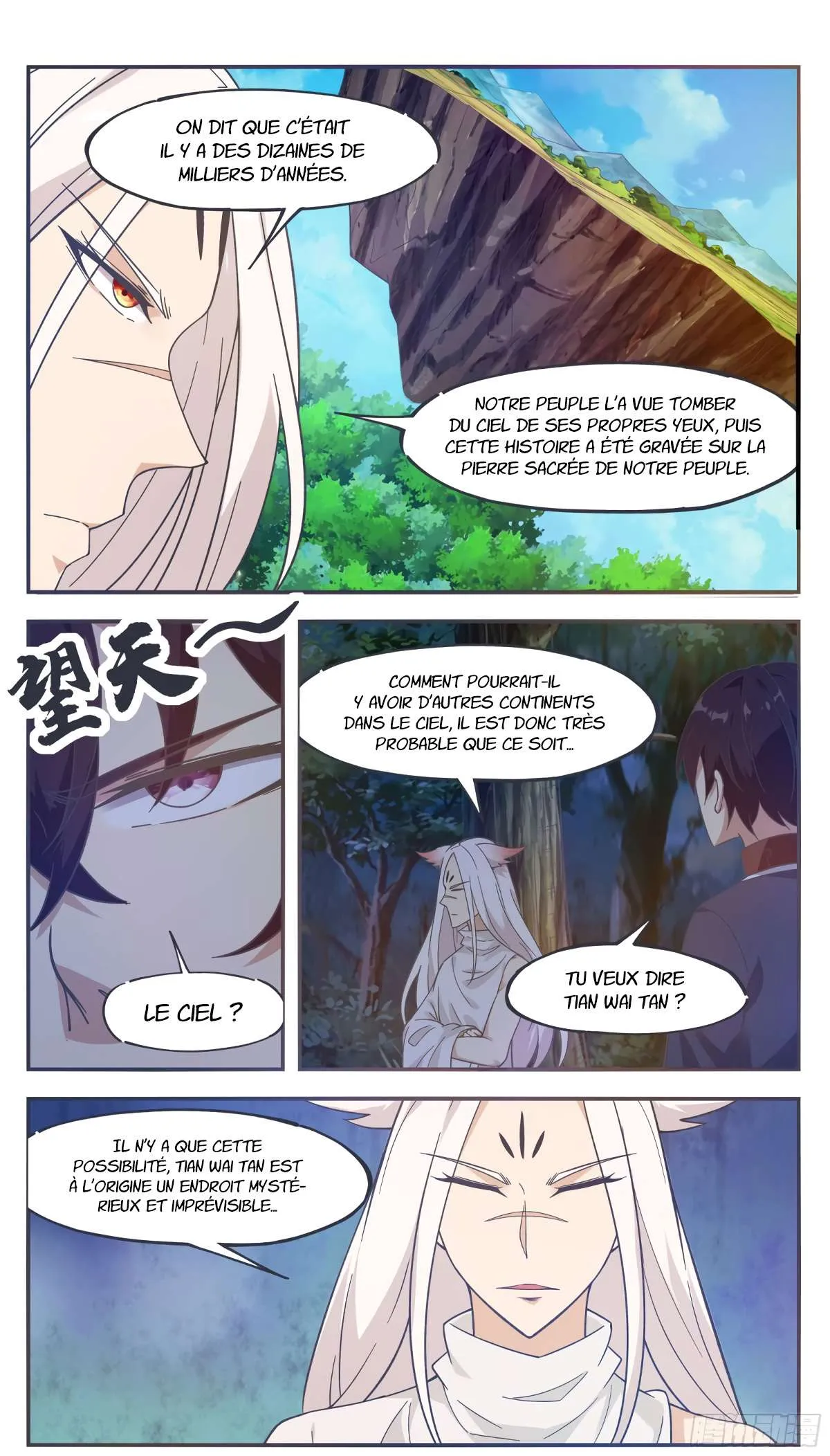 The Strongest God King - 189 - 67c72911af3a2.webp