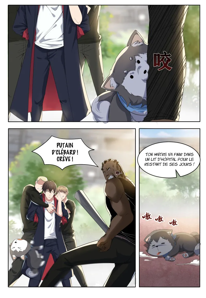 The Strongest God King - 19 - 67c7291335393.webp