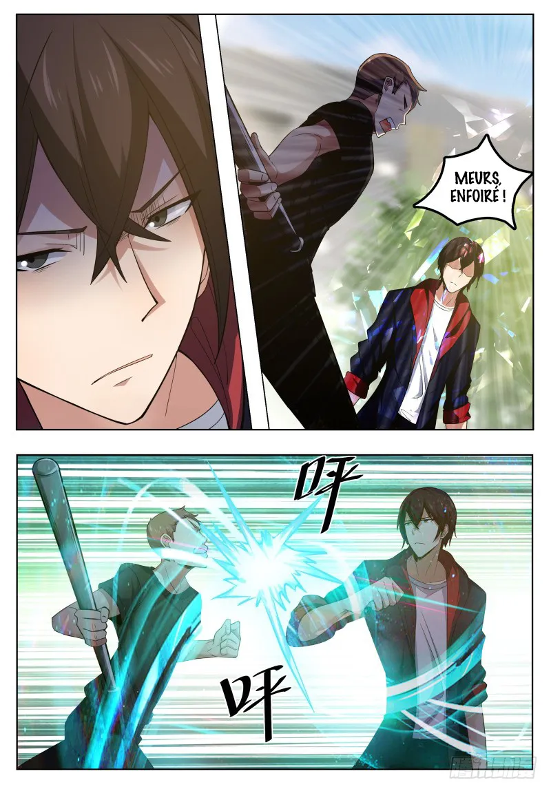 The Strongest God King - 19 - 67c72914b2a02.webp