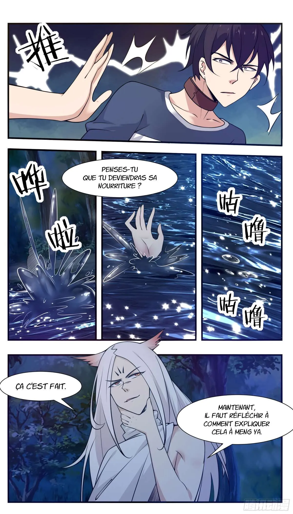 The Strongest God King - 190 - 67c729177c8a3.webp