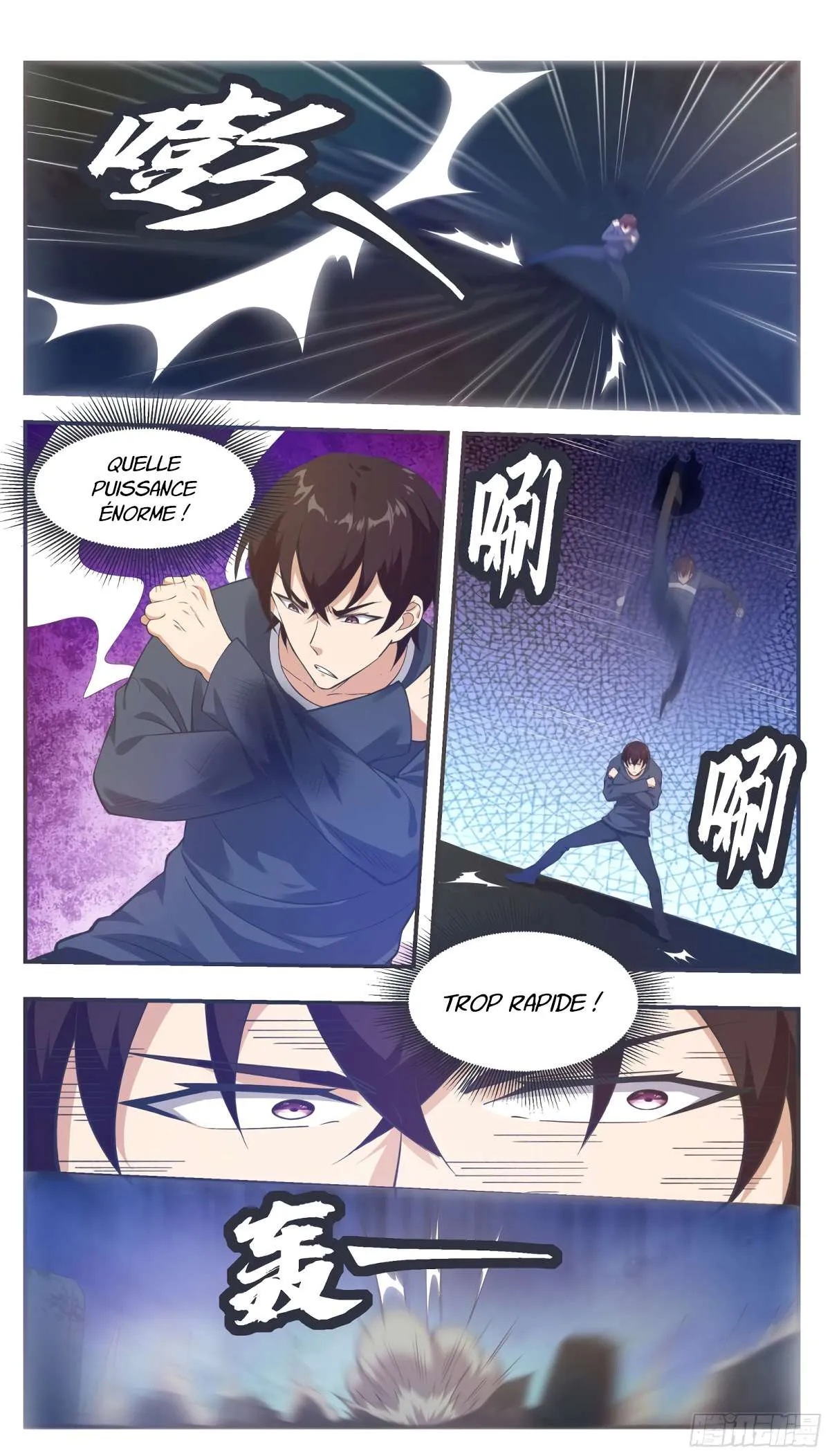 The Strongest God King - 191 - 67c7291c4d21a.webp