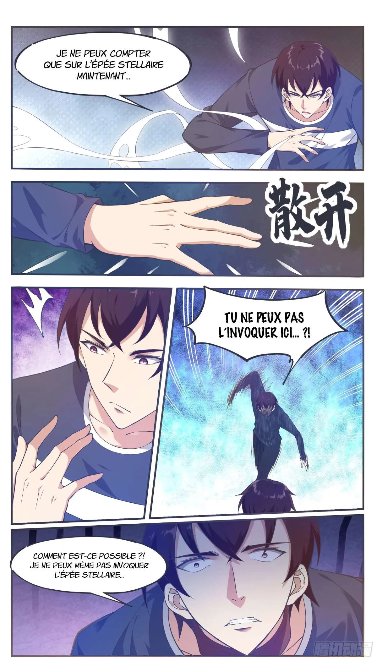 The Strongest God King - 191 - 67c7291d90d83.webp