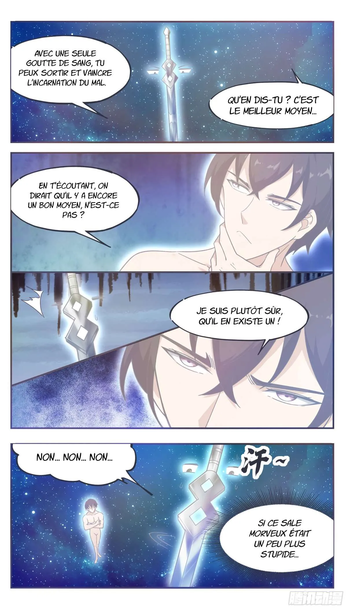 The Strongest God King - 193 - 67c729250fff8.webp