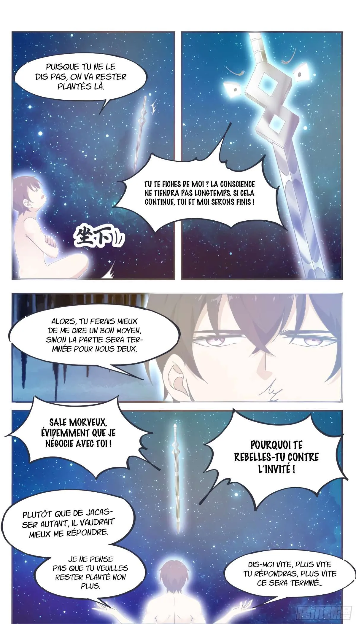 The Strongest God King - 193 - 67c729256d8ac.webp