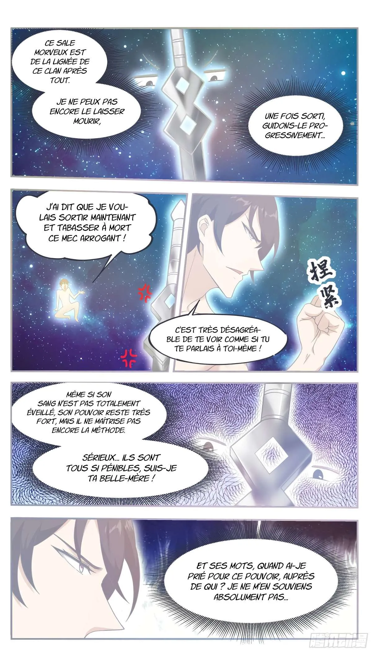 The Strongest God King - 193 - 67c72925dc68a.webp