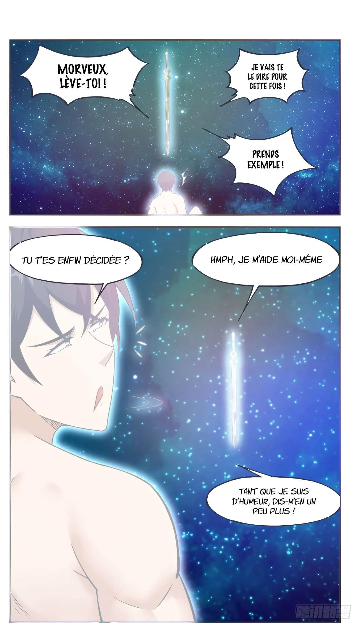 The Strongest God King - 193 - 67c729263c678.webp