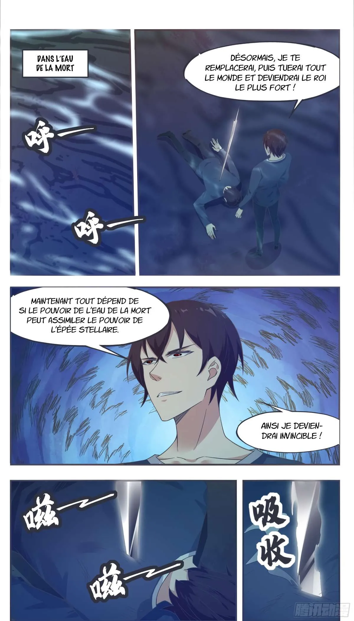 The Strongest God King - 193 - 67c729282bf6a.webp