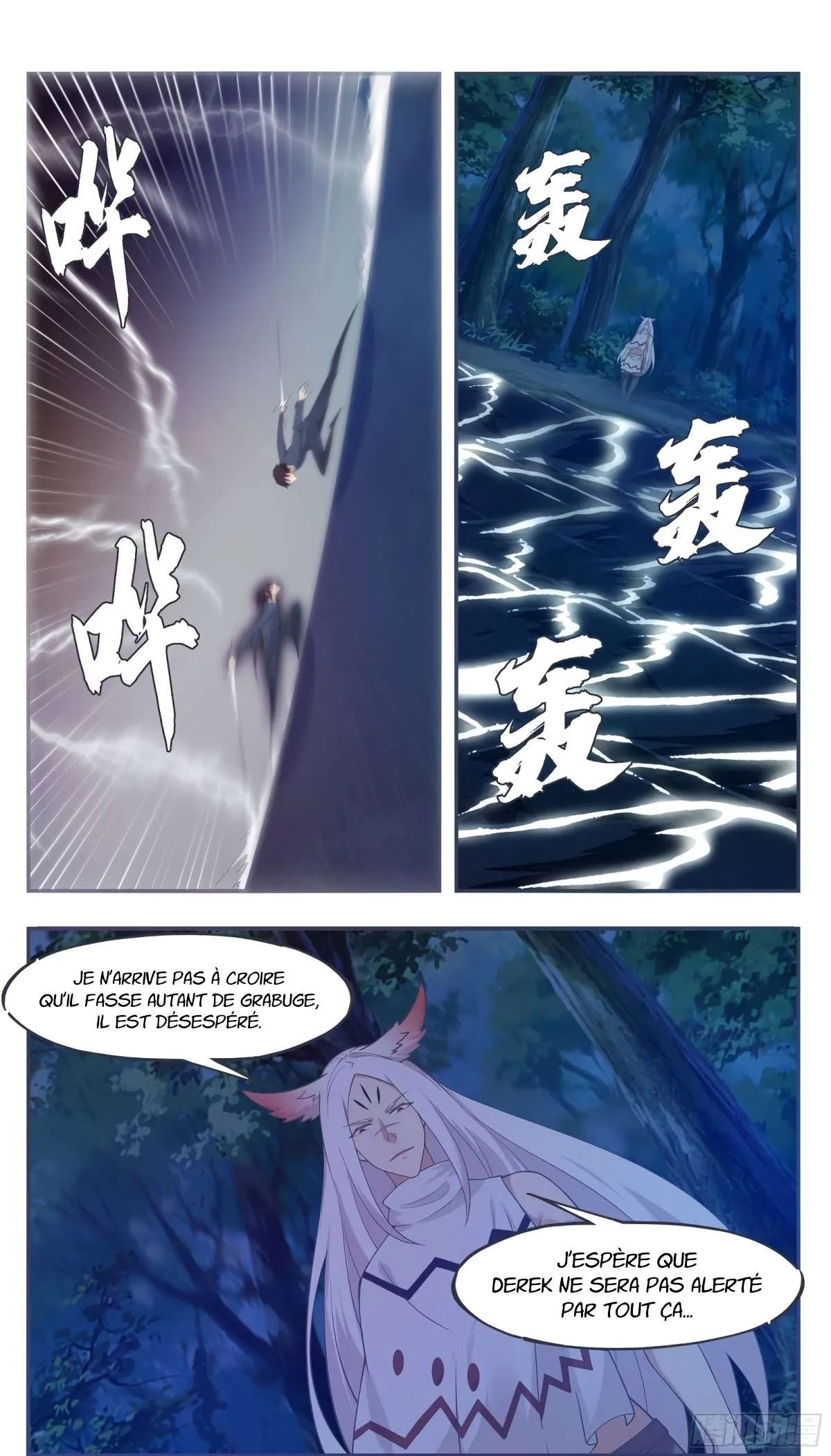 The Strongest God King - 194 - 67c7292a1b990.webp