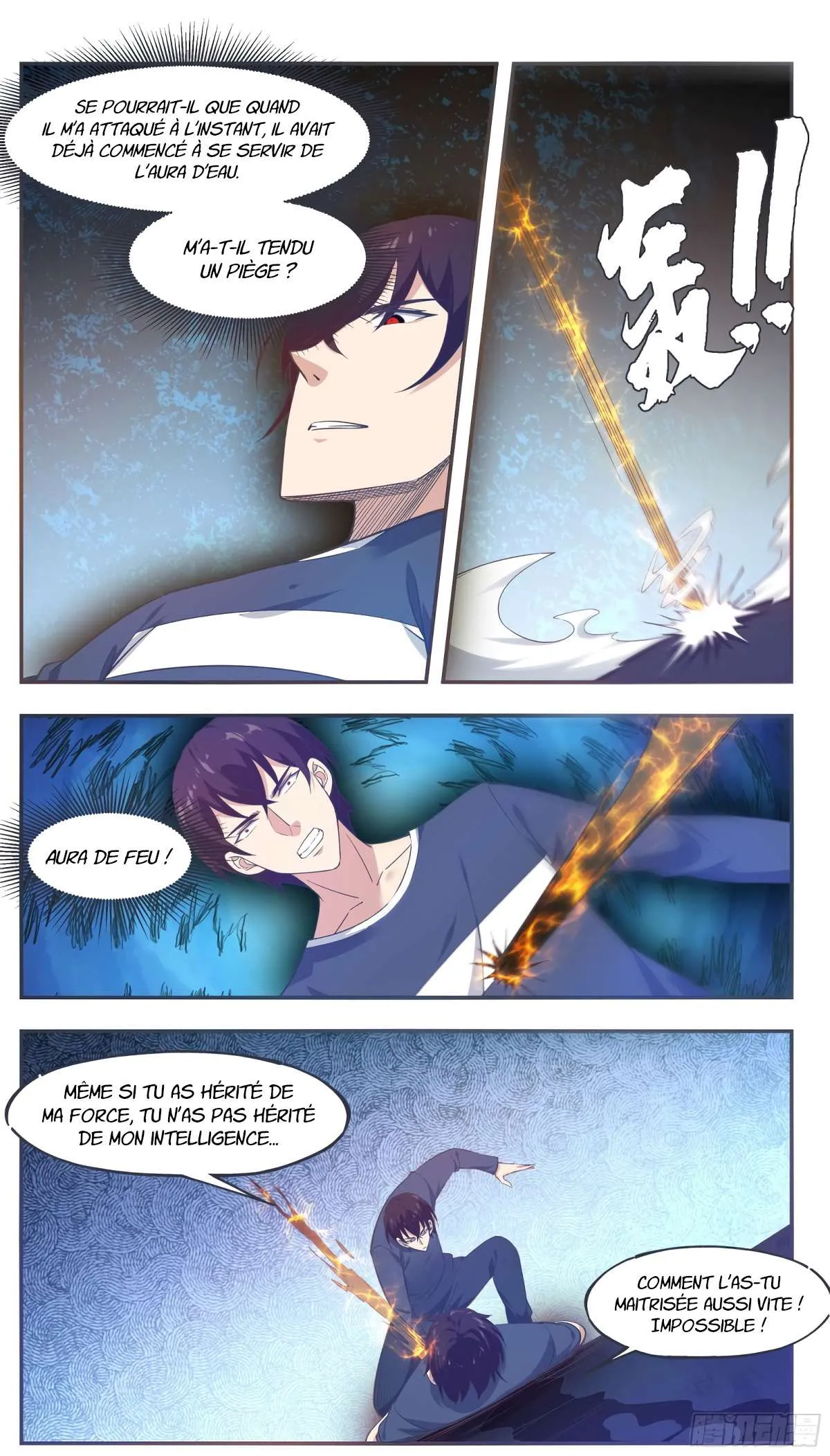The Strongest God King - 194 - 67c7292c3ddc3.webp